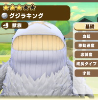 2025-08-01 17_26_30-Window.png