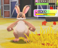 2025-02-23 10_59_41-1078_1_1_Screenshot_20230320_233408_LINE_MF.jpg.f9566a68-777f-4c8e-991a-5d249908.png