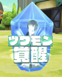 2024-01-08 13_14_10-Window.png