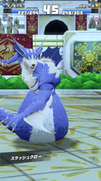 vlcsnap-03867 (2).png