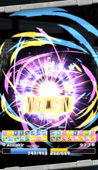 2025-02-04 16_09_29-Window.png