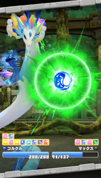 2025-01-20 00_46_36-16_1_1_image.png.b6c023e0-5982-4efa-b635-47e6297880ec.png - IrfanView.png