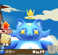 2026-01-13 06_53_44-405_1_1_Screenshot_20250914_141000_LINE_MF.jpg.erIVVei_d0.jpg - IrfanView.png