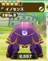 2025-03-04 11_00_21-723_1_1_Screenshot_2024-11-22-14-19-49-683_com.linecorp.LGMF.jpg.d26209eb-45d5-4.png