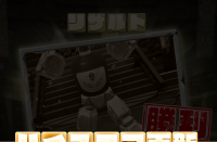 2025-01-21 16_07_28-102_2_1_Screenshot_2025.01.20_10.17.19.669.png.3e404707-9c50-44d1-9c31-aae5be721.png