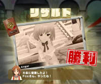 2024-05-28 06_04_46-Screenshot_20240524_023052_LINE_MF_30.png - IrfanView.png