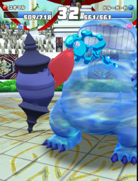 2024-03-06 03_48_33-aaarfimage.png - IrfanView.png