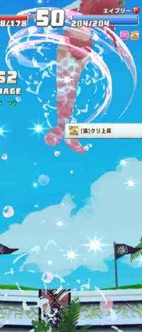 2024-01-10 14_04_36-Window.png