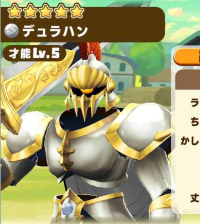 2024-03-05 02_18_06-Screenshot_2024-03-05-16-09-55-420_com.linecorp.LGMF.jpg (JPEG Image, 1080 × 240.png