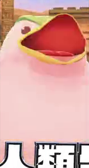 2025-01-27 19_05_02-vlcsnap-04798.png - IrfanView (Zoom_ 778 x 778).png