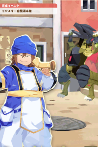 2024-03-07 18_53_26-Princess _).png