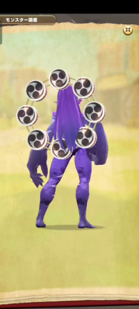 vlcsnap-00043 (4).png