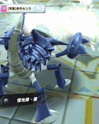 2023-12-23 12_58_59-Window.png