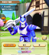 2024-03-03 20_34_29-hhimage_1.png - IrfanView.png