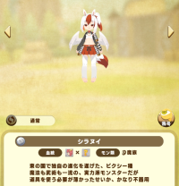 2026-01-19 05_02_40-321_2_1_IMG_0331.png.ziK0y_scnz.jpg - IrfanView (Zoom_ 906 x 1970).png