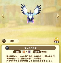 2025-03-04 19_06_48-photo_2025-03-04_19-06-19.jpg - IrfanView.png