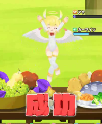 2024-04-06 23_47_24-vlcsnap-00906.png - IrfanView (Zoom_ 535 x 950).png