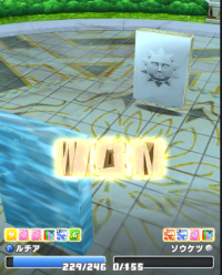 2023-12-29 01_53_12-Princess _).png