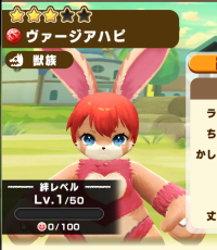 2025-04-01 12_34_53-60_1_1_Screenshot_2025.03.31_09.23.24.281.png.e044f2cc-2850-4034-a0bb-158bf1a6a8.png