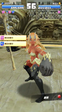 vlcsnap-00327 (2).png