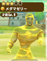 2025-02-23 20_14_27-1990_1_1_image0.jpg.ad9c9d3b-9420-4573-81e0-ddc11e2177d3.png - IrfanView.png