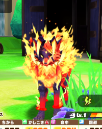 2026-03-18 19_50_10-vlcsnap-01144.png - IrfanView.png