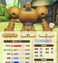 2025-02-13 08_42_05-Window.png