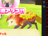 2023-07-24 23_26_56-Discord _ #mf-line _ _r_monsterrancher chat — Mozilla Firefox.png