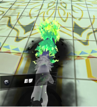 2026-03-18 20_20_10-vlcsnap-01802.png - IrfanView.png