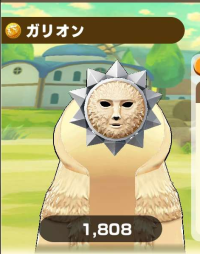 2025-03-04 11_18_54-3258_2_1_Screenshot_20230712_214804_com.linecorp.LGMF.jpg.46751b60-f52a-4154-9c7.png