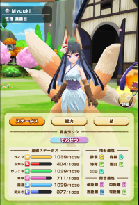 2025-01-12 21_16_57-596_1_1_image.png.30b547f9-394a-4807-ab0c-3f408a7fd827_1_1.png - IrfanView.png