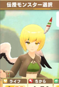 2025-02-23 21_12_32-1442_1_1_Screenshot_20230318-022550_LINE_MF.jpg.f19ced24-2f1b-406b-b827-88c94750.png