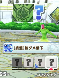 2024-03-10 22_11_13-vlcsnap-01883.png - IrfanView.png