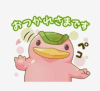 2025-02-24 15_42_45-FpuwkkPaIAAbL8x_84 - Copy.jpg - IrfanView.png