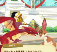 2025-01-13 15_55_17-vlcsnap-05820 (2).png - IrfanView.png