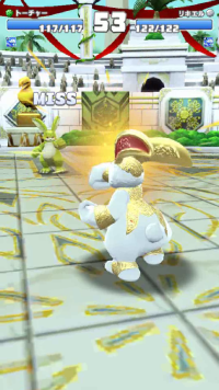 vlcsnap-00106 (3).png