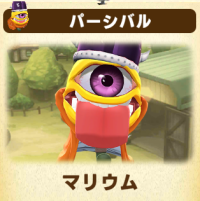 2025-02-25 01_56_13-542_1_1_Screenshot_2025.02.24_10.31.07.426.png.90b6f4c8-261e-4bb0-93fc-9910ae96d.png