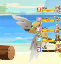 2025-02-02 17_48_14-19_1_1_Screenshot_20250202_165607_LINE_MF.jpg.5fa1dcb2-30e6-4682-930f-cda383876d.png