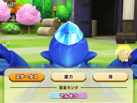 2025-01-12 09_00_50-220_1_1_Screenshot_2025.01.09_11.14.27.602.png.f9627e2e-a2b3-42cf-9a86-a89fc3331.png