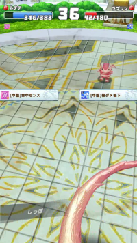 vlcsnap-04951 (2).png