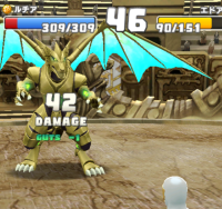 2024-03-07 15_05_27-Princess _).png