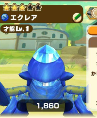 2025-02-23 18_41_48-734_1_1_1679642298245.jpg.1b682b69-8136-4cd4-bd1f-d864ef35d0bd.jpeg - IrfanView.png