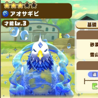 2025-03-04 11_14_36-2923_3_1_2023_09_19_09.55.46.jpg.576fb6a6-4e30-44c1-a0be-056a4eedfa67.jpeg - Irf.png