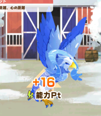 2025-01-12 20_41_40-Screenshot_20241224-185057.png - IrfanView.png