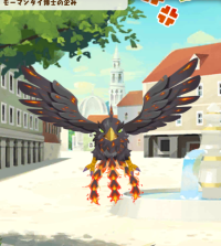 2024-03-14 02_32_13-image.png (PNG Image, 1920 × 1080 pixels) — Mozilla Firefox.png