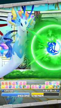 2025-01-20 00_45_06-10_1_1_image.png.168a8d2a-b0e5-40fc-a207-c61708f7cd49.png - IrfanView.png