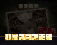 2025-01-20 01_07_51-260_1_1_image.png.1a6219e3-84de-4342-af2a-bfdaf3190670.png - IrfanView.png