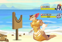 2024-01-10 13_04_06-Window.png