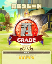 2025-02-12 14_49_54-Window.png