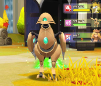 2025-02-02 17_49_15-104_1_1_Screenshot_20250202_161715_LINE_MF.jpg.671a06d8-c7b4-4e69-80a4-6febd5ada.png